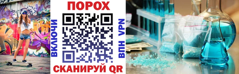 где можно купить наркотик  Красновишерск  hydra маркетплейс  Amphetamine VHQ 