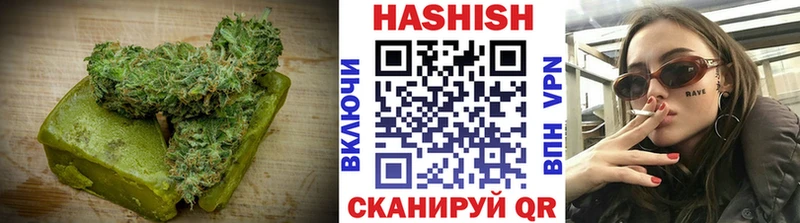Печенье с ТГК марихуана  Красновишерск 