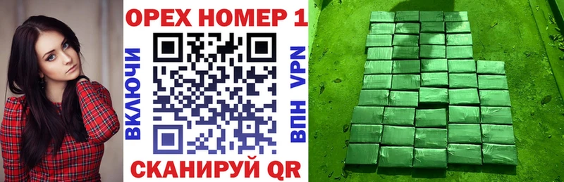 darknet клад  Красновишерск  КОКАИН 97%  закладка 