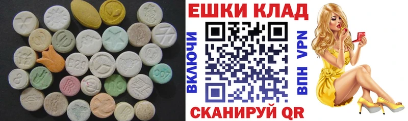 ЭКСТАЗИ Punisher  как найти закладки  Красновишерск 