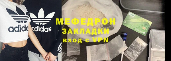 spice Богданович