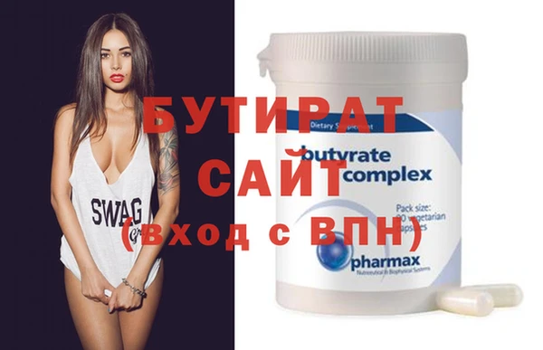 spice Богданович