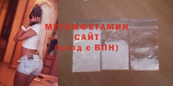 spice Богданович