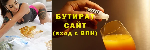 spice Богданович