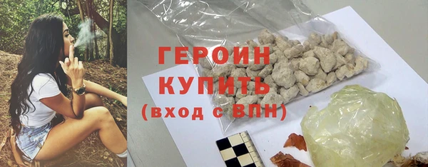 spice Богданович
