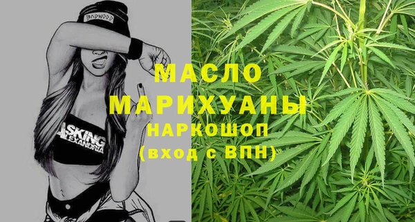 spice Богданович
