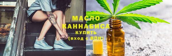 spice Богданович