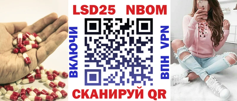 LSD-25 экстази ecstasy  дарнет шоп  Красновишерск 