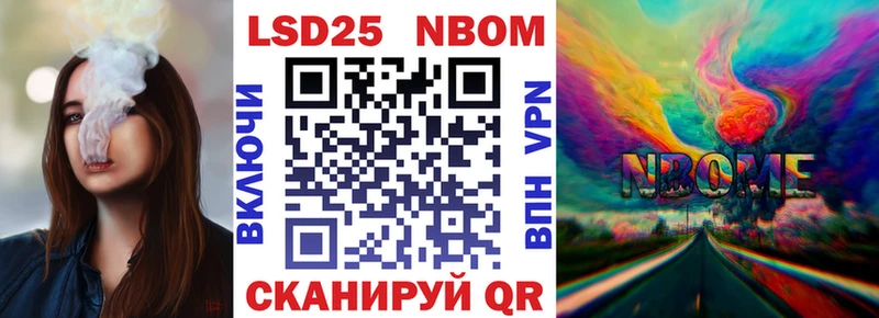 Наркотические марки 1,5мг  omg ТОР  Красновишерск 